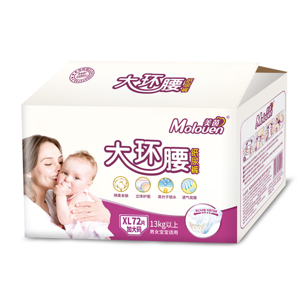 美茵大環(huán)腰嬰兒紙尿褲XL72.jpg