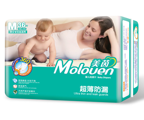 美茵超薄防漏嬰兒紙尿片M36.jpg