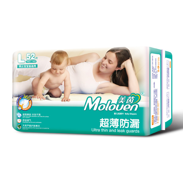 美茵超薄防漏嬰兒紙尿片L52.jpg