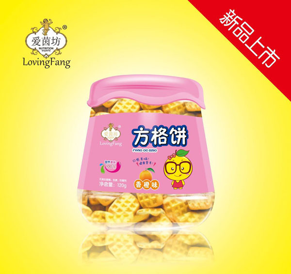 愛茵坊方格餅（香橙味）.jpg
