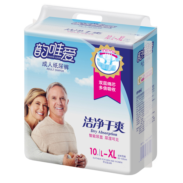 韻唯愛成人紙尿褲L-XL碼.jpg