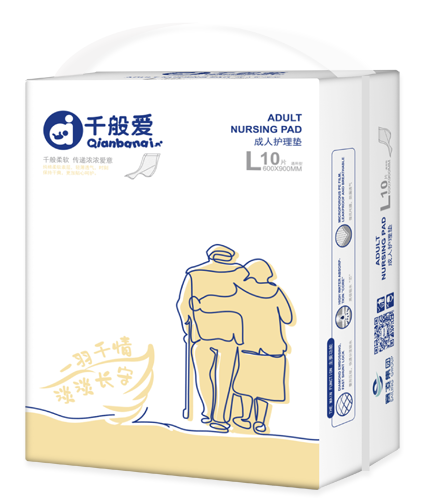 千般愛成人護理墊L10