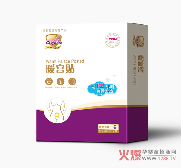 ΨůmN ԰l(f)12Сr(sh)ůB(yng)?zhn)?/></a></div>
                    <p class="news-title"><a href="/News/143290.html" target="_blank">ΨůmN ԰l(f)12Сr(sh)ůB(yng)?zhn)?/a></p>
                    <p class="news-desc">ΨůmNŮԵǎO(sh)Ӌ(j)ůP(gun)ۼӱ</p>
                    <p class="news-bottom clearfix">
                    	<span id="sz0e6hd"    class="pull-left">a(chn)ƷYӍ</span><span id="sz0e6hd"    class="pull-right">01-18</span>
                    </p>
                </li>
            
            	<li id="sz0e6hd"    class="clearfix">
					<div   id="sz0e6hd"   class=