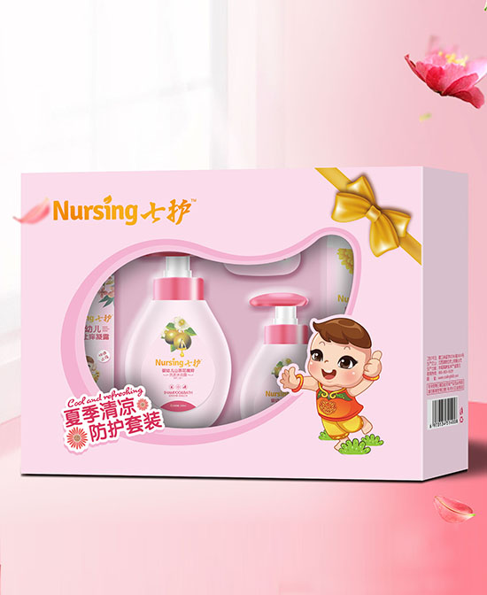 七護(hù)夏季清涼套裝.jpg