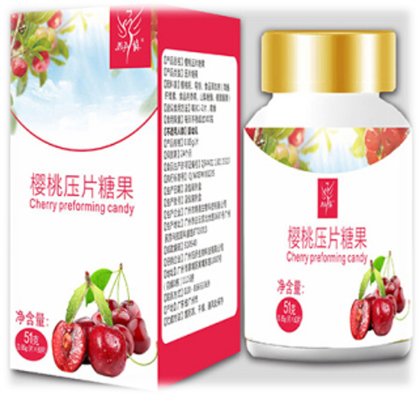 櫻桃壓片糖果.jpg