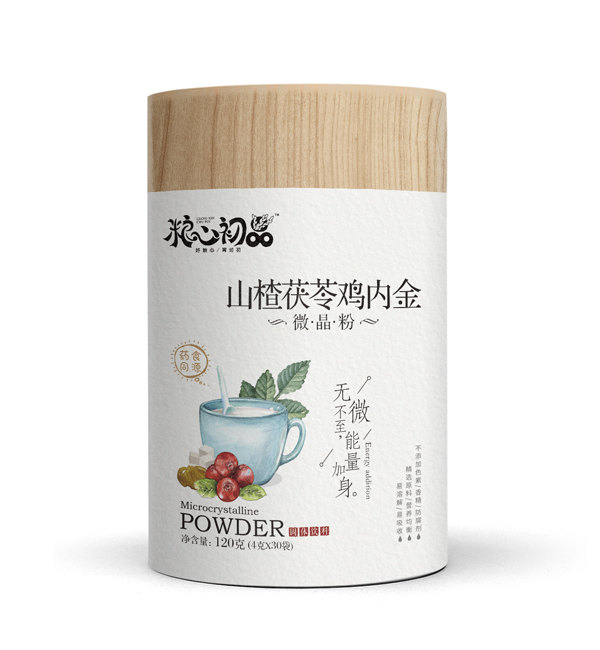 糧心初品山楂茯苓雞內(nèi)金微晶粉.jpg
