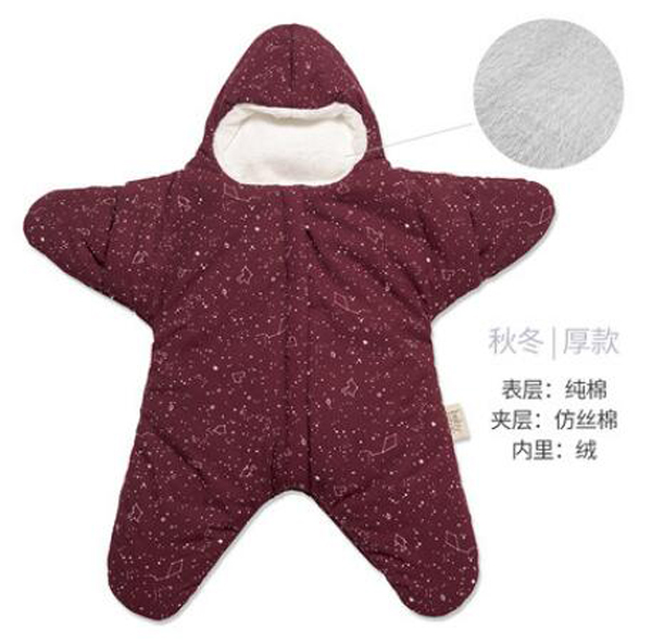 西班牙baby bites 嬰兒小海星睡袋 波爾多紅秋冬厚款