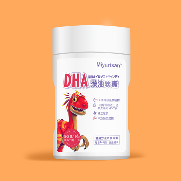 Miyarisan DHA藻油軟糖.jpg