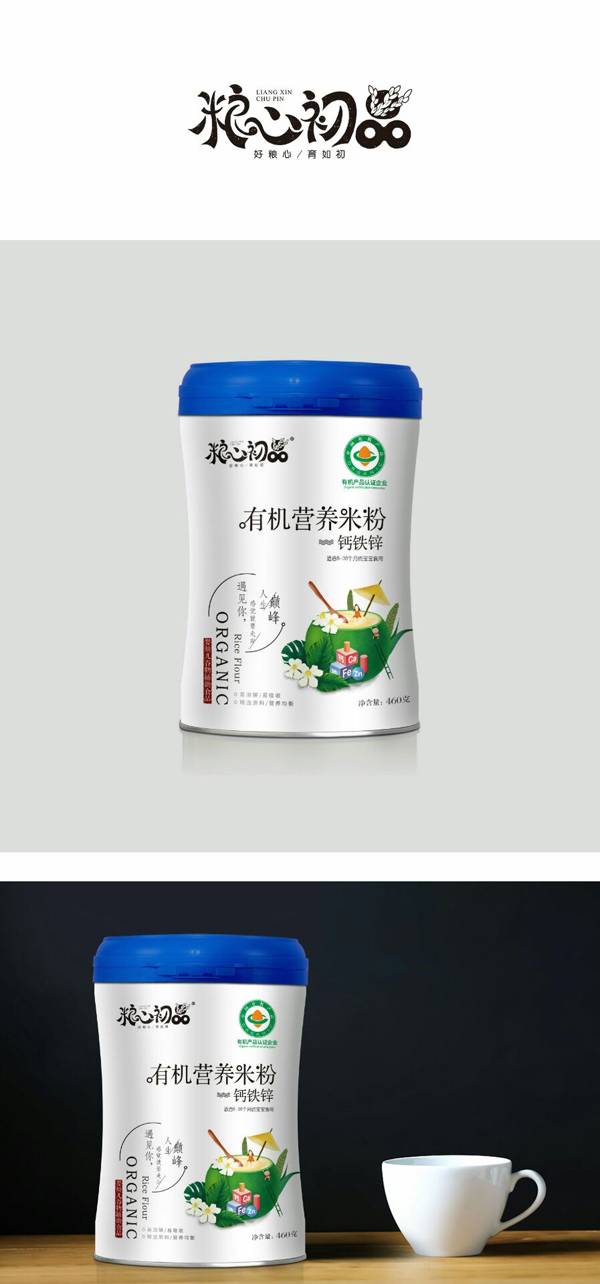 糧心初品有機(jī)營養(yǎng)米粉-鈣鐵鋅.jpg