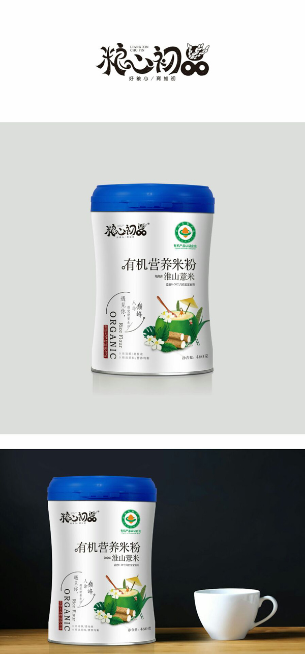 糧心初品有機(jī)營(yíng)養(yǎng)米粉-淮山薏米.jpg