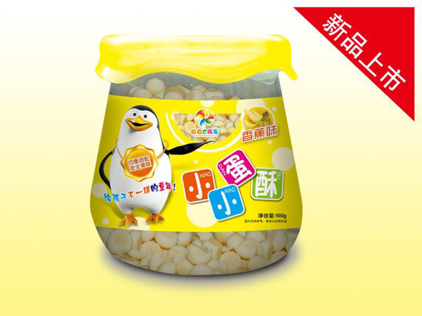 央央大風(fēng)車小小蛋酥（香蕉味）.jpg