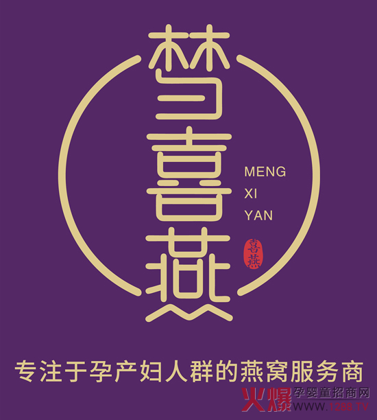 Ȥ(mng)ϲy 29þЋͯչCƷۣl(f)Ո(qng)