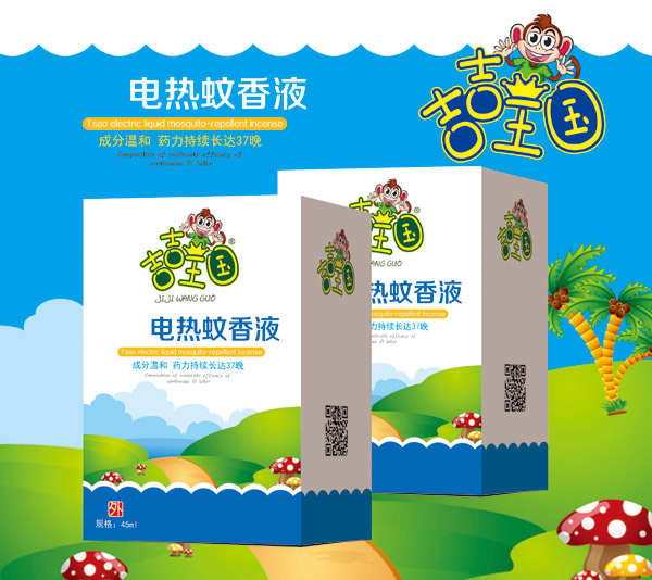 吉吉王國電熱蚊香液.jpg