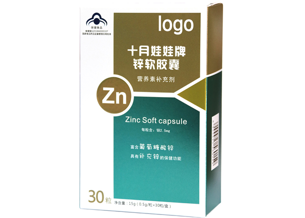 能量堡壘十月娃娃牌鋅軟膠囊.jpg