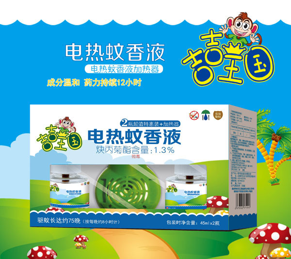 吉吉王國(guó)電蚊香液+蚊香器套裝.jpg