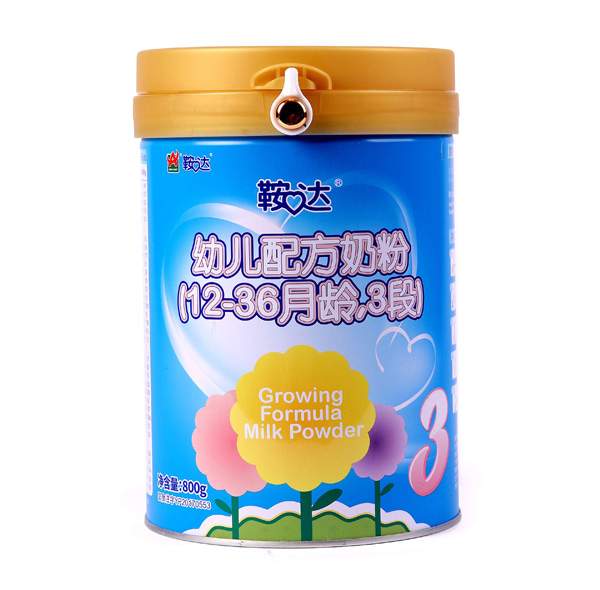 _(d)׃䷽̷ۣ12-36g3Σ.jpg