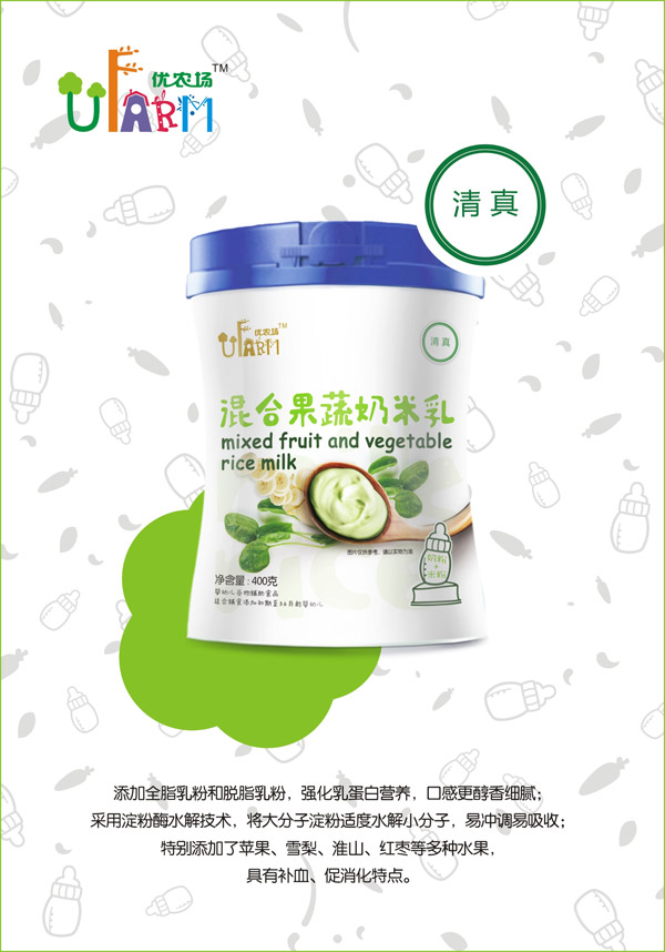 優(yōu)農(nóng)場(chǎng)混合果蔬奶米乳.jpg