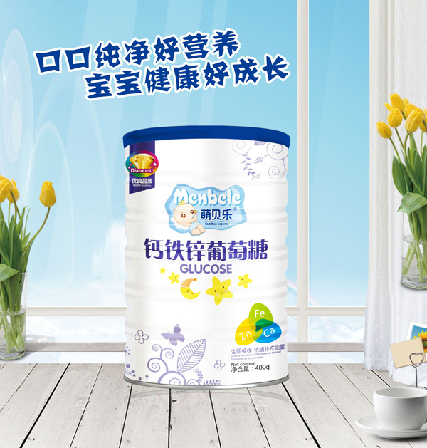 萌貝樂鈣鐵鋅葡萄糖 桶裝.jpg