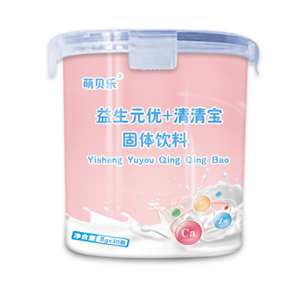 ؐ(l)Ԫ(yu)+匚w.jpg