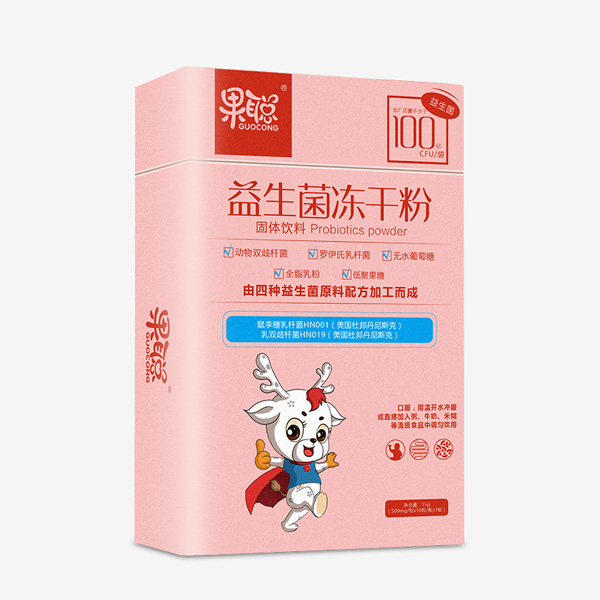 果聰益生菌凍干粉鐵盒.jpg