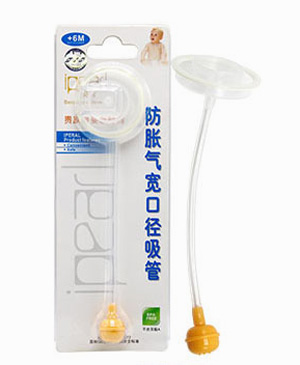 愛(ài)貝爾防脹氣寬口徑吸管組.jpg