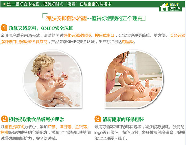 信賴五大理由.jpg