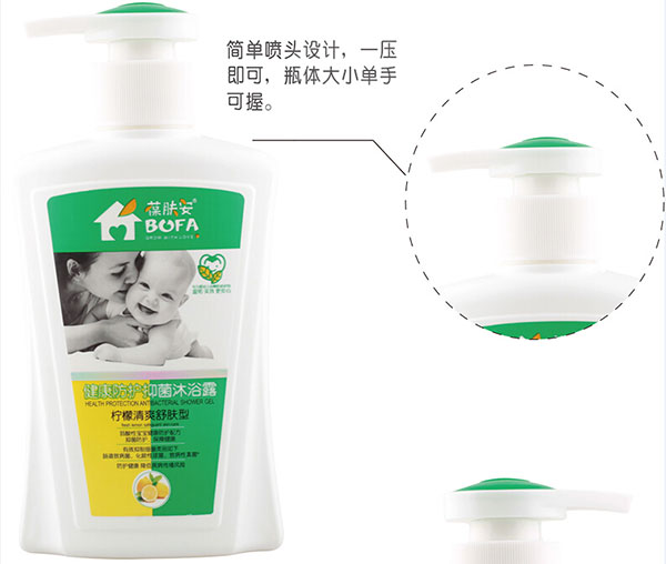 側(cè)面展示.jpg