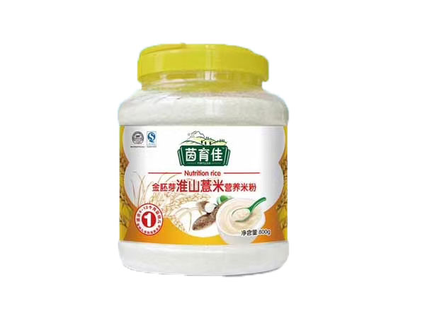 茵育佳金胚芽淮山薏米營(yíng)養(yǎng)米粉.jpg