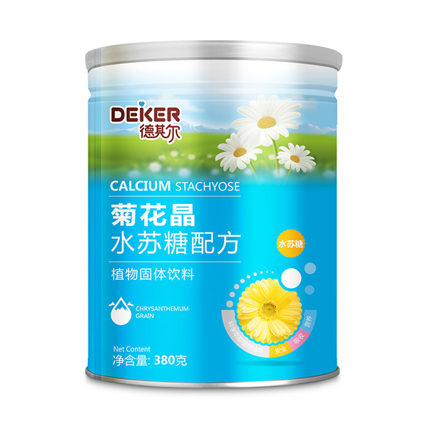德其爾菊花晶水蘇糖配方.jpg