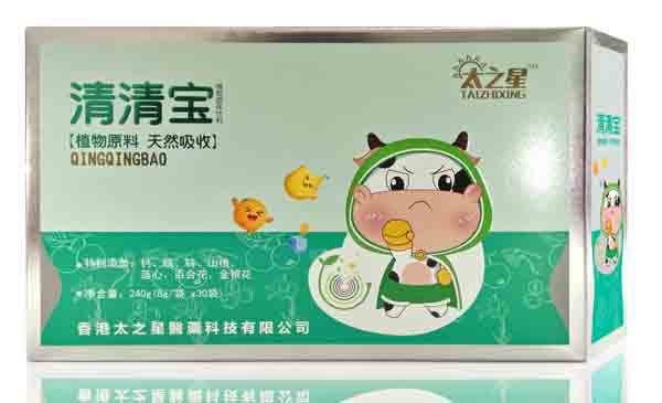 太之星清清寶.jpg