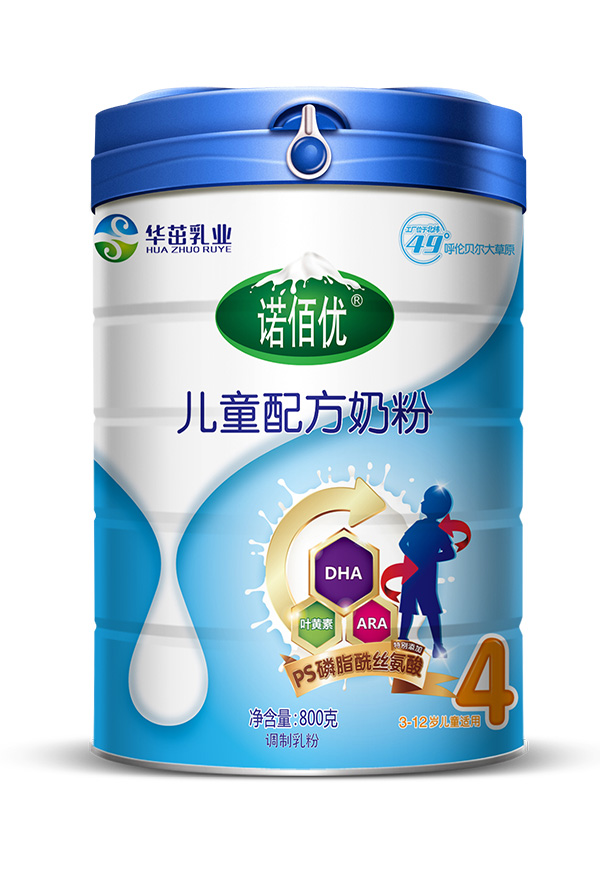 諾佰優(yōu)兒童配方奶粉.jpg
