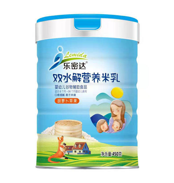 樂密達雙水解營養(yǎng)米乳-胡蘿卜蘋果.jpg