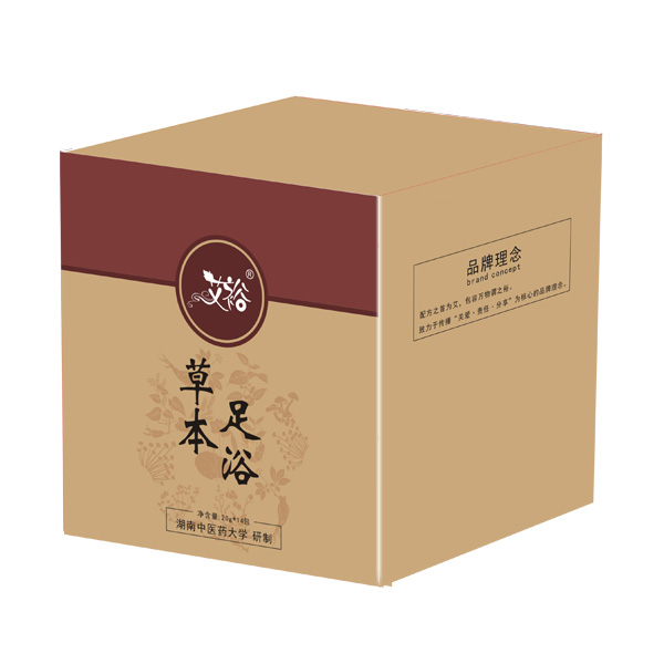 艾裕草本足浴盒子.jpg