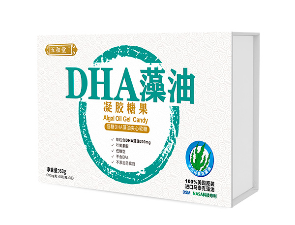 DHA藻油04.jpg