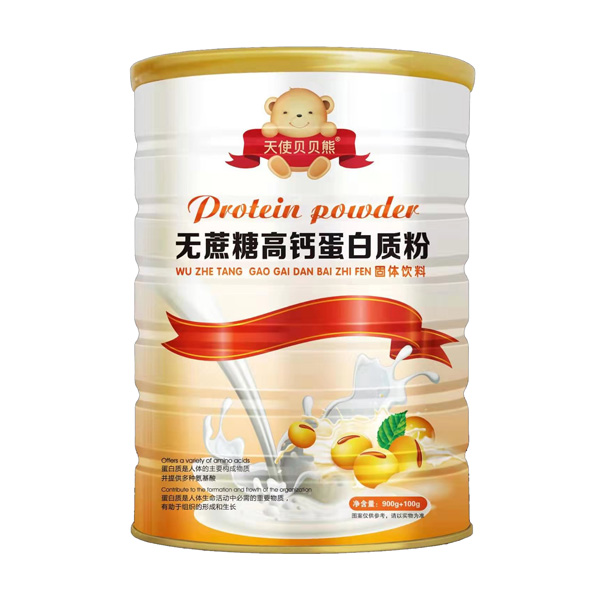 天使貝貝熊無(wú)蔗糖高鈣蛋白質(zhì)粉.jpg