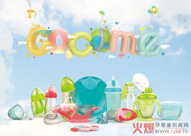 ɿƿ20ꏊ󱳕(wn)3000+ĸNǰ