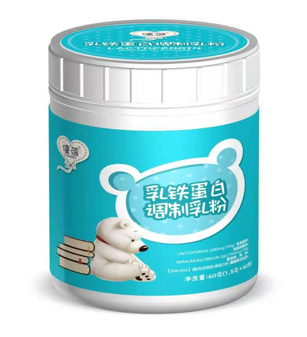 僮蓓乳鐵蛋白調制乳粉系列.jpg