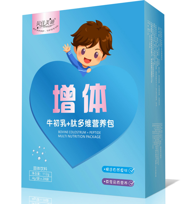 貝佳美迪增體牛初乳+肽多維營養(yǎng)包.jpg