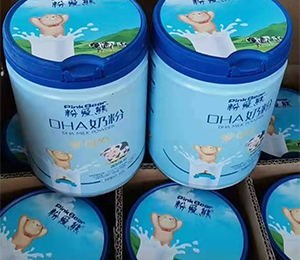  陳列展示