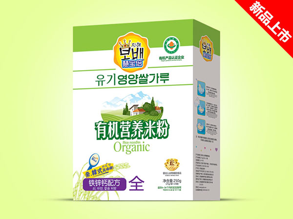 慧寶倍有機(jī)營(yíng)養(yǎng)米粉盒裝-鐵鋅鈣.jpg