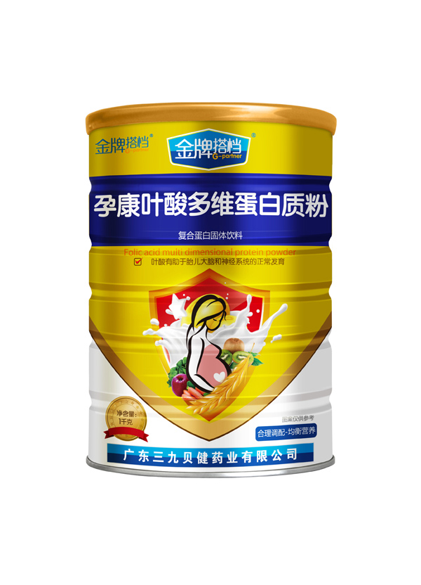 三九貝健金牌搭檔孕康葉酸多維蛋白質(zhì)粉.jpg