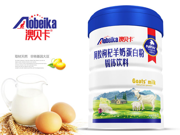 澳貝卡羊奶蛋白粉-阿膠枸杞.jpg