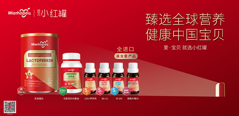 品牌簡介.jpg