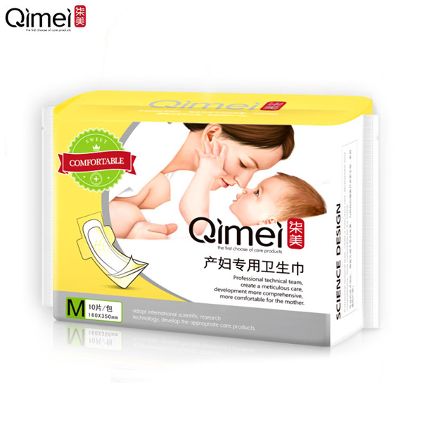  柒美產(chǎn)婦專用衛(wèi)生巾溫馨裝M碼1