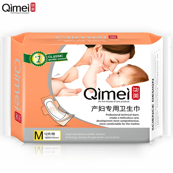 柒美產(chǎn)婦專用衛(wèi)生巾M碼