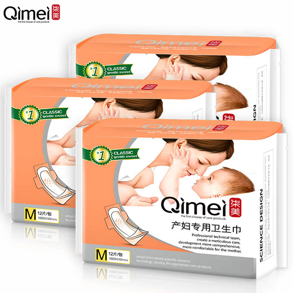  柒美產(chǎn)婦專用衛(wèi)生巾M碼2