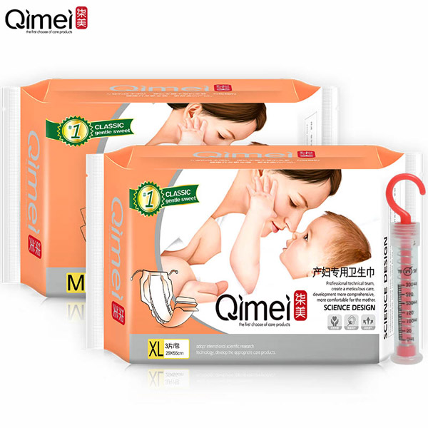  柒美產(chǎn)婦專用衛(wèi)生巾量阪XL+M2包