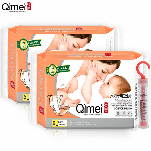  柒美產(chǎn)婦專用衛(wèi)生巾XL碼7