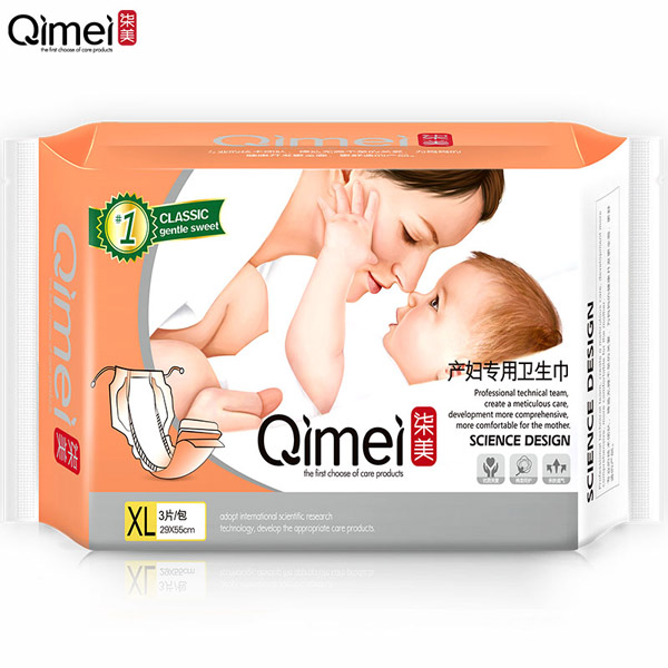  柒美產(chǎn)婦專用衛(wèi)生巾XL碼2