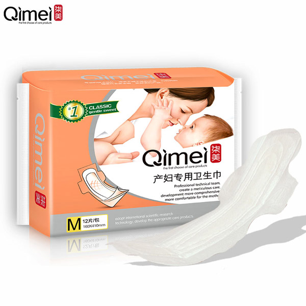  柒美產(chǎn)婦專用衛(wèi)生巾M碼1